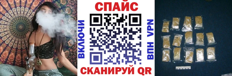 где найти наркотики  Харовск  Бутират Butirat 