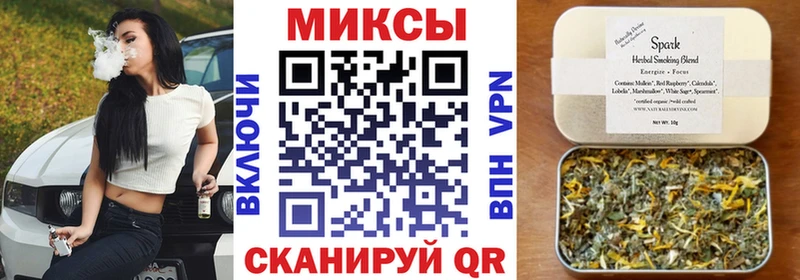 Бутират жидкий экстази Харовск