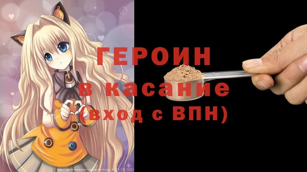 2c-b Алексин