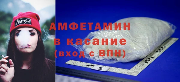 кокаин перу Алексеевка