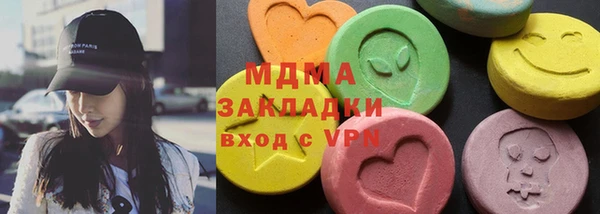 2c-b Алексин