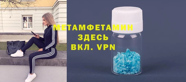 2c-b Алексин