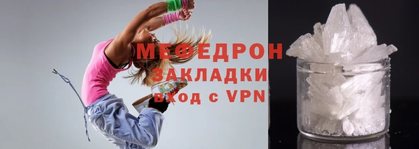 кокаин перу Ветлуга