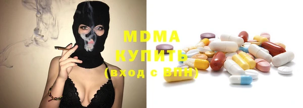 2c-b Алексин