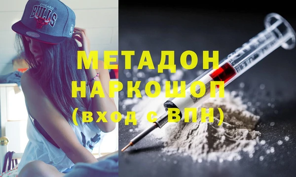 2c-b Алексин