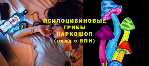 кокаин перу Алексеевка
