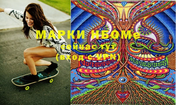 МДПВ Алзамай