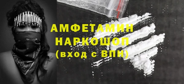 2c-b Алексин