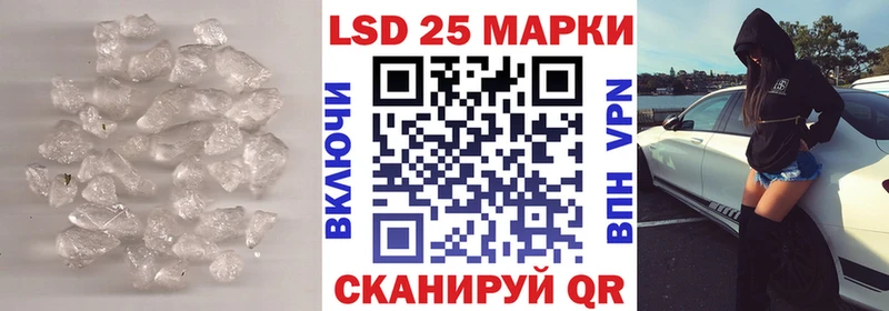 Лсд 25 экстази ecstasy  OMG зеркало  Харовск 