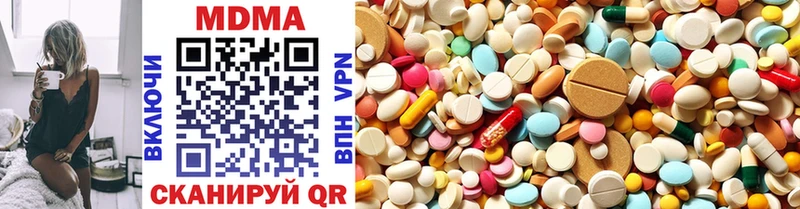 блэк спрут сайт  Харовск  MDMA кристаллы  купить наркотики цена 