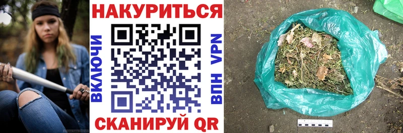 Шишки марихуана семена  Харовск 